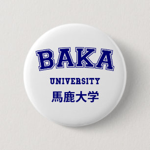 BADGE ROND 5 CM UNIVERSITÉ DE BAKA