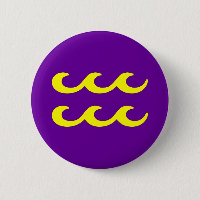 BADGE ROND 5 CM VERSEAU, SIGNE DU ZODIAQUE (Devant)