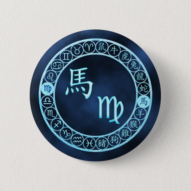 Badge Rond 5 Cm Virgo/Cheval (Devant)
