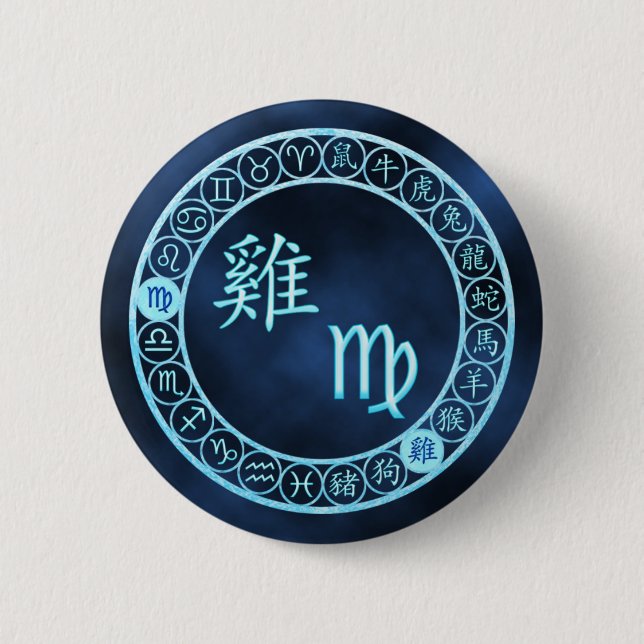 Badge Rond 5 Cm Virgo/Rooster (Devant)