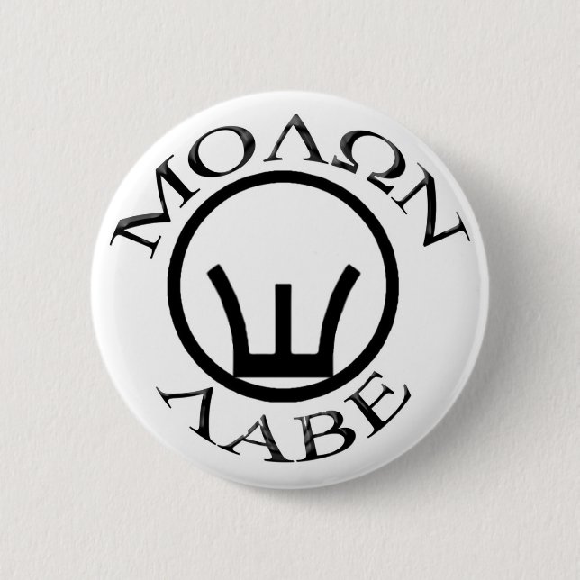Badge Rond 5 Cm Vues de fer/Molon Labe (Devant)