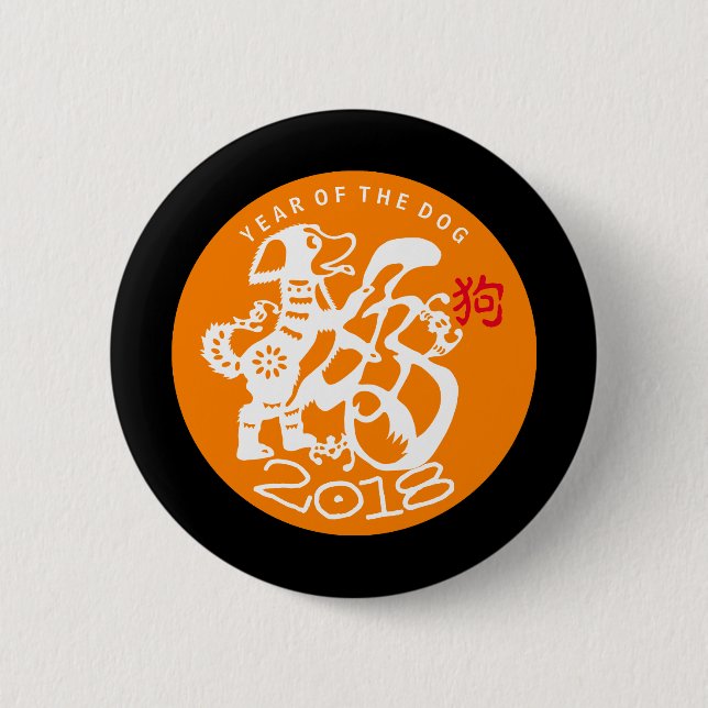 Badge Rond 5 Cm W Chien coupé Chinois coutume Nouvel An O Tour B (Devant)