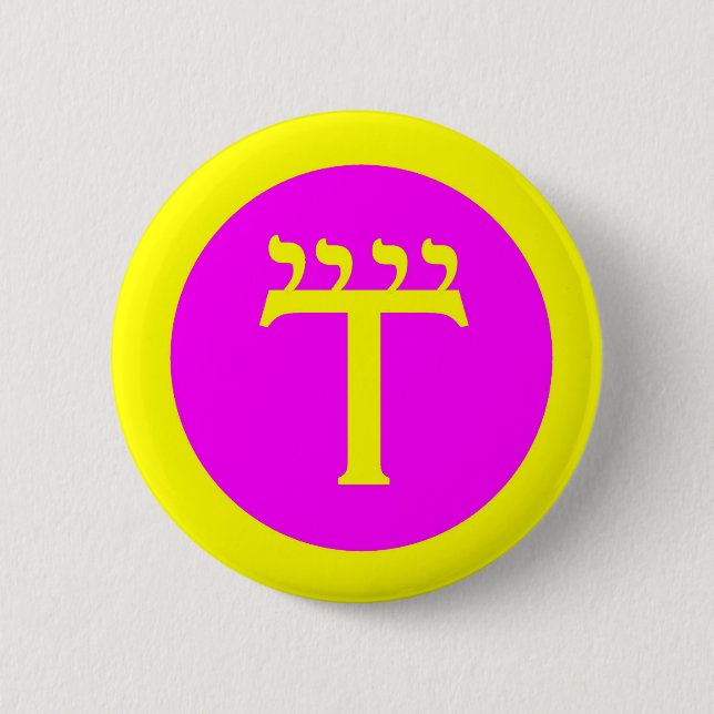 Badge Rond 5 Cm watchtowerairpin (Devant)