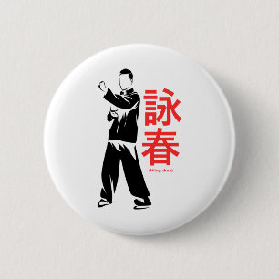 Badge Rond 5 Cm Wing Chun Martial Arts Kung Fu