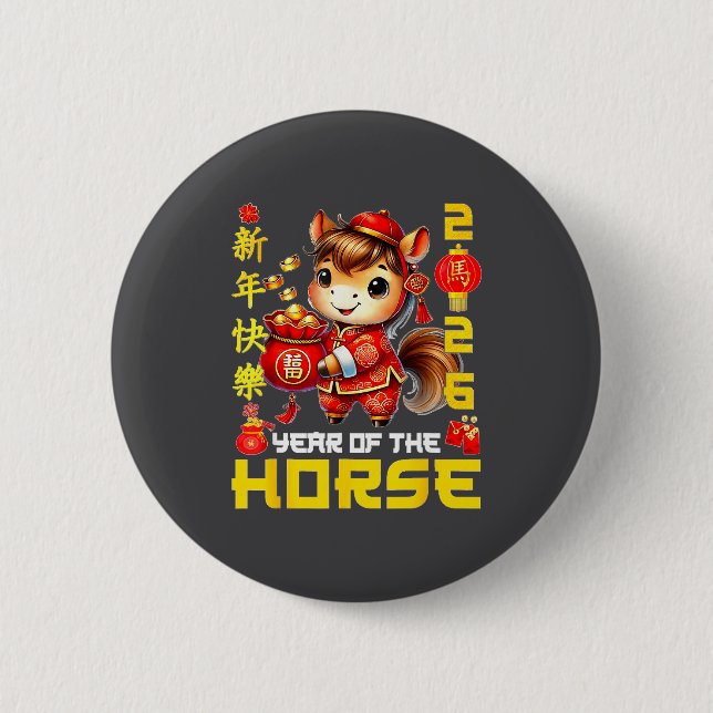 Badge Rond 5 Cm Year Of The Horse 2026 Lunar Chinese Men Womens  (Devant)