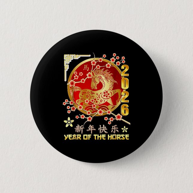 Badge Rond 5 Cm Year Of The Horse 2026 Lunar Chinese Zodiac  (Devant)