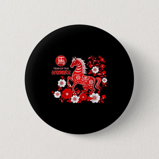 Badge Rond 5 Cm Year Of The Horse Chinese New Year 2026  (Devant)