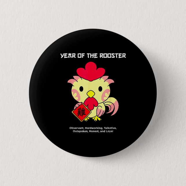 Badge Rond 5 Cm Year Of The Rooster Chinese Zodiac Lunar New Year  (Devant)