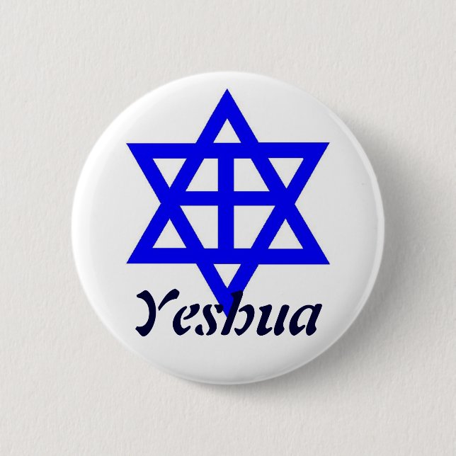 BADGE ROND 5 CM YESHUA (Devant)