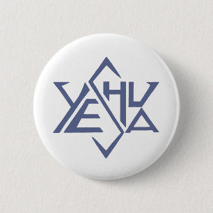 Badge Rond 5 Cm Yeshua Star Tetrahedron de David