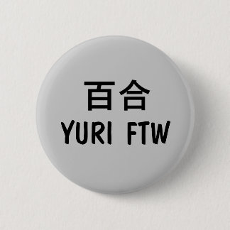 Badge Rond 5 Cm Yuri FTW !