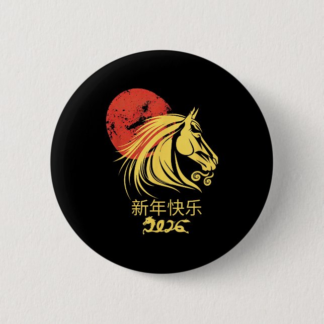 Badge Rond 5 Cm Zodiac Chinese Lunar New Year Horse 2026 Celebrati (Devant)
