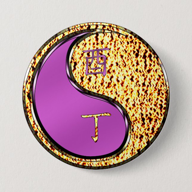 Badge Rond 7,6 Cm Année de la coq de feu (Devant)