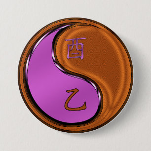 Badge Rond 7,6 Cm Année du coq de bois