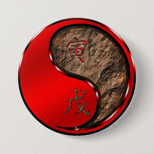 Badge Rond 7,6 Cm Année du tigre terrestre