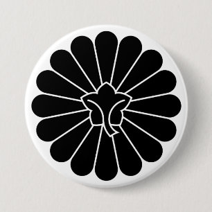 Badge Rond 7,6 Cm [Armoiries familiales] Chrysanthème à 16 pétales f
