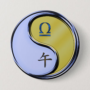 Badge Rond 7,6 Cm Balance & Cheval de Métal