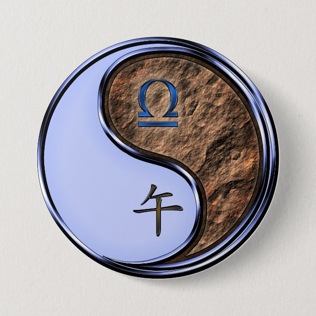Badge Rond 7,6 Cm Balance & Cheval de Terre (Devant)