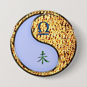 Badge Rond 7,6 Cm Balance & Chèvre de Feu