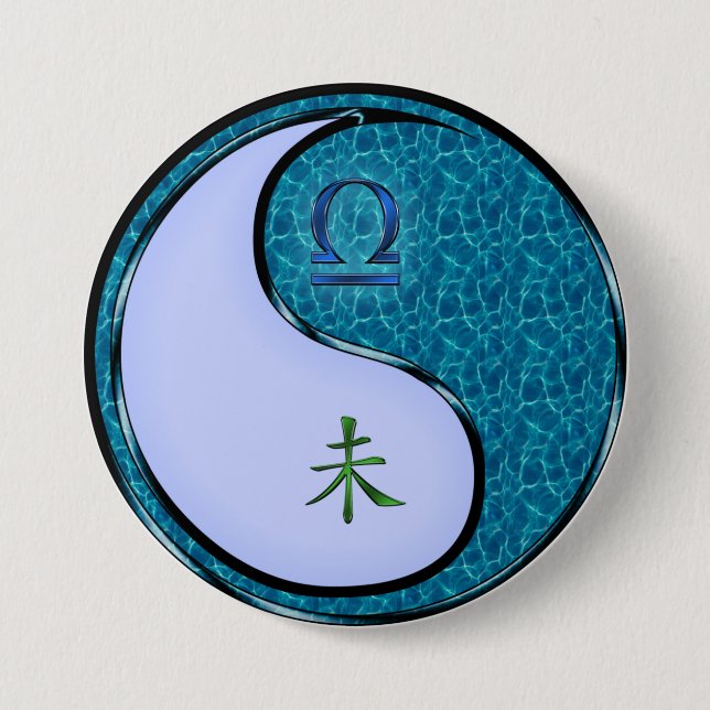 Badge Rond 7,6 Cm Balance & Chèvre d'Eau (Devant)