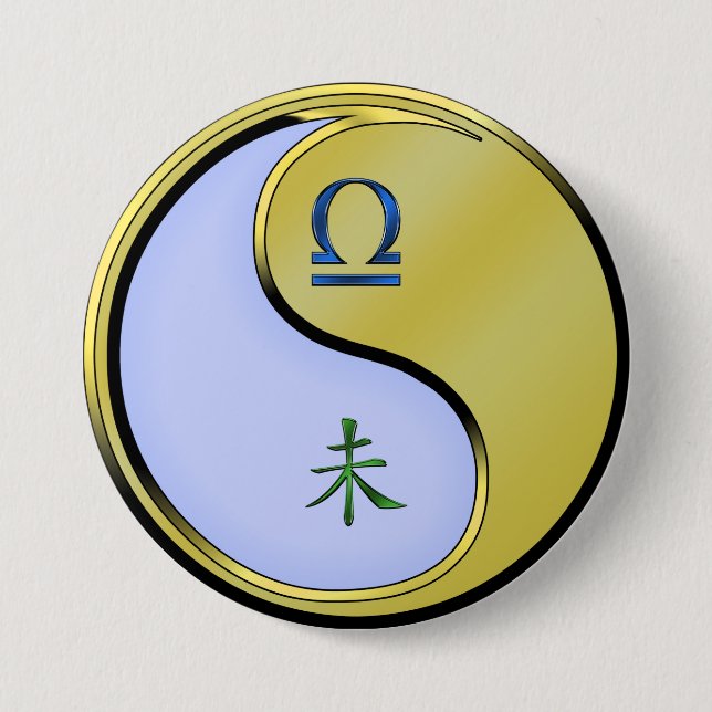 Badge Rond 7,6 Cm Balance & Chèvre Métal (Devant)