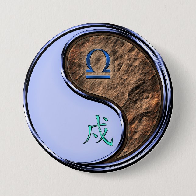 Badge Rond 7,6 Cm Balance & Chien de Terre (Devant)