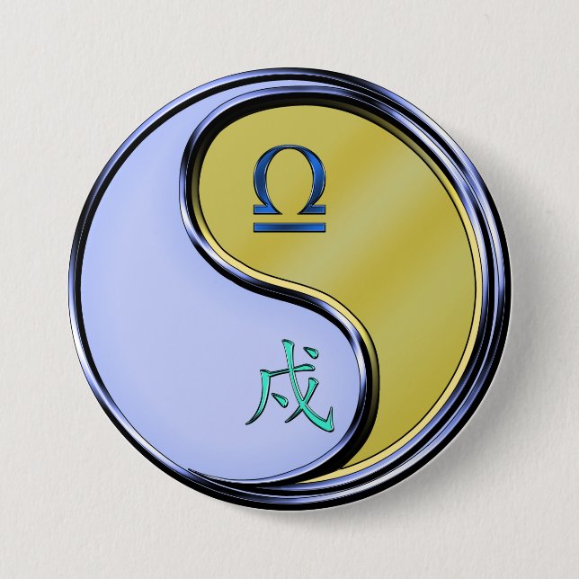 Badge Rond 7,6 Cm Balance & Chien Métal (Devant)