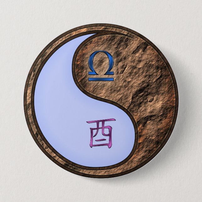 Badge Rond 7,6 Cm Balance & Coq de Terre (Devant)