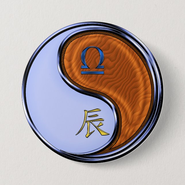 Badge Rond 7,6 Cm Balance & Dragon de Bois (Devant)