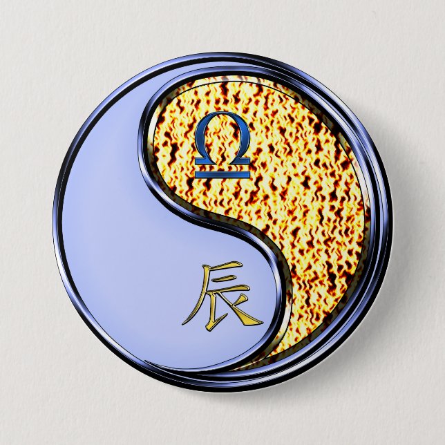 Badge Rond 7,6 Cm Balance & Dragon de Feu (Devant)
