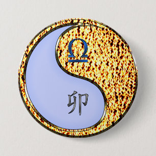 Badge Rond 7,6 Cm Balance & Lapin de Feu