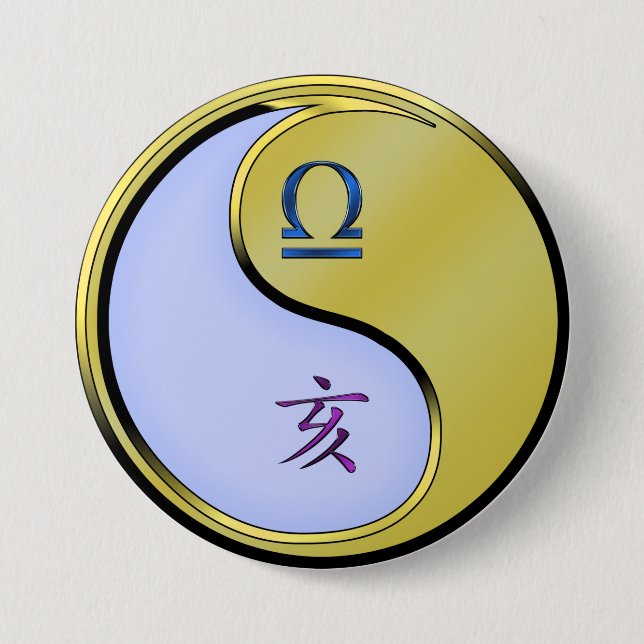 Badge Rond 7,6 Cm Balance & Métal Sanglier (Devant)