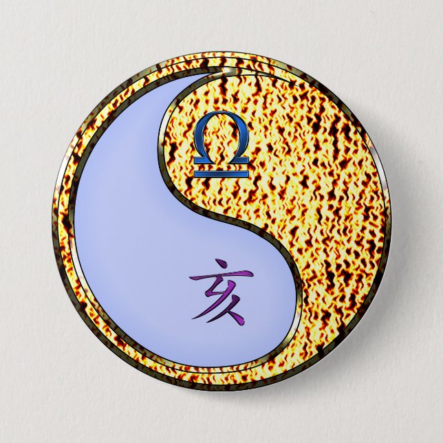 Badge Rond 7,6 Cm Balance & Sanglier de Feu (Devant)