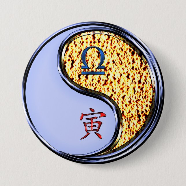 Badge Rond 7,6 Cm Balance & Tigre de Feu (Devant)