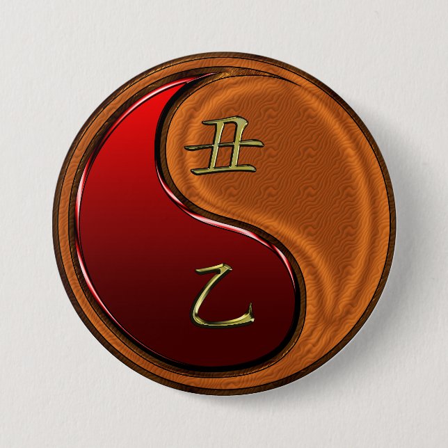 Badge Rond 7,6 Cm Boeuf de bois (Devant)