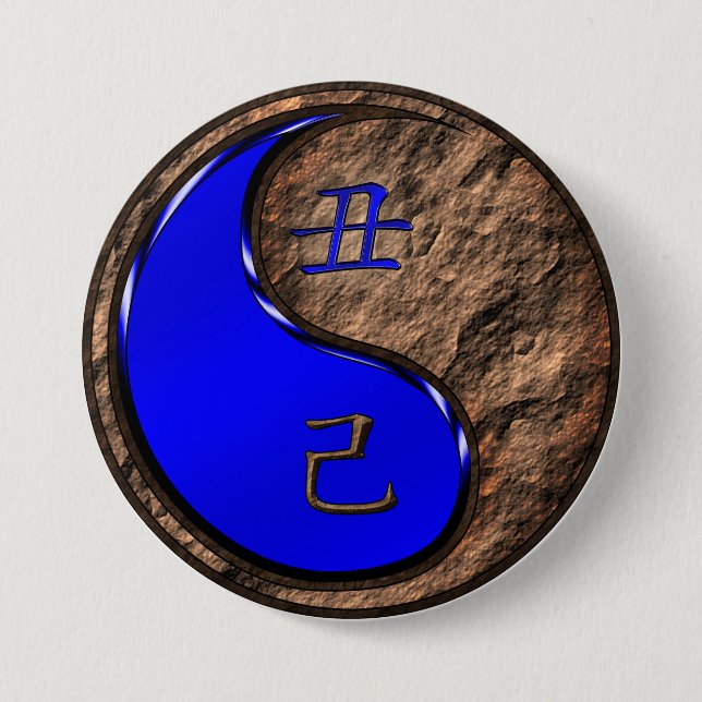 Badge Rond 7,6 Cm Bœuf de Terre (Devant)