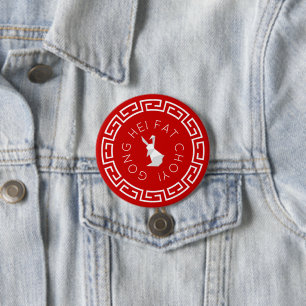 Badge Rond 7,6 Cm Bouton de lapin Origami chinois pour le Nouvel An