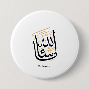 Badge Rond 7,6 Cm Calligraphie arabe MashaAllah – Thuluth minimal