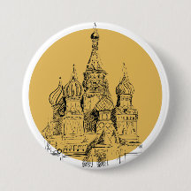 Cathédrale de Moscou
