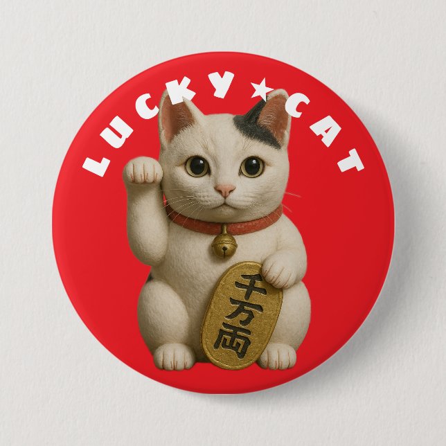 Badge Rond 7,6 Cm Chat japonais Lucky Charm (Devant)