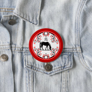 Badge Rond 7,6 Cm Cheval chinois du Nouvel An et fleurs rouges