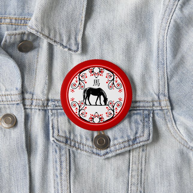 Badge Rond 7,6 Cm Cheval chinois du Nouvel An et fleurs rouges (En situation)