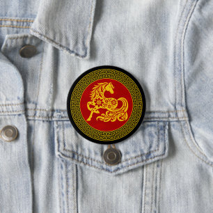 Badge Rond 7,6 Cm Cheval de Nouvel An Chinois Ornemental