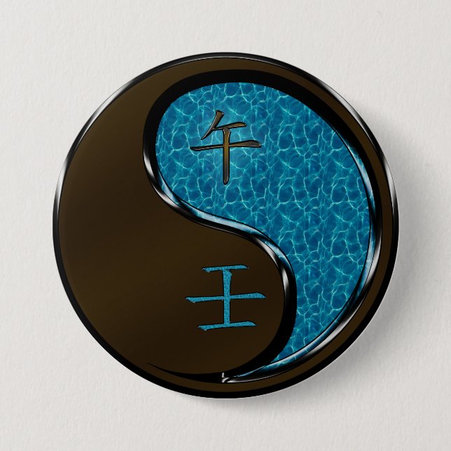 Badge Rond 7,6 Cm Cheval d'eau (Devant)