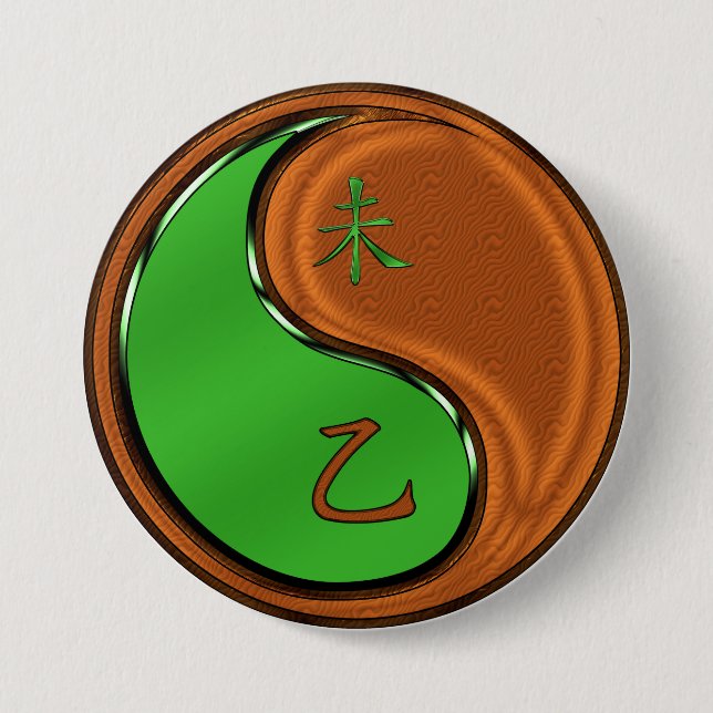 Badge Rond 7,6 Cm Chèvre de bois (Devant)