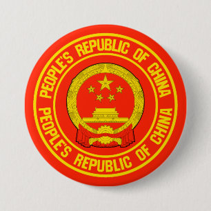 Badge Rond 7,6 Cm China Round Emblem