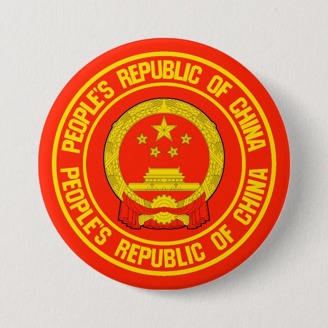 Badge Rond 7,6 Cm China Round Emblem (Devant)