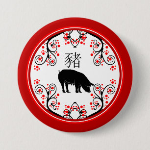 Badge Rond 7,6 Cm Cochon chinois du Nouvel An aux fleurs rouges