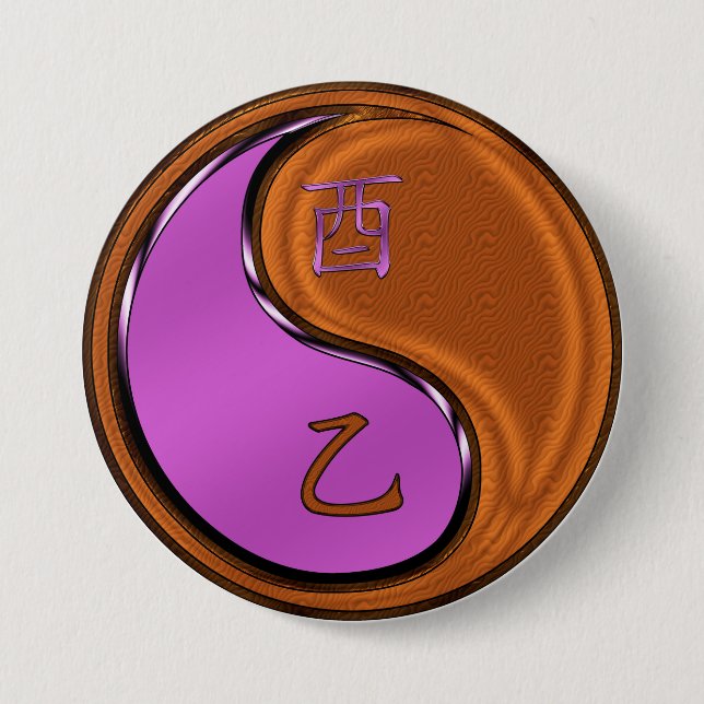 Badge Rond 7,6 Cm Coq de Bois (Devant)