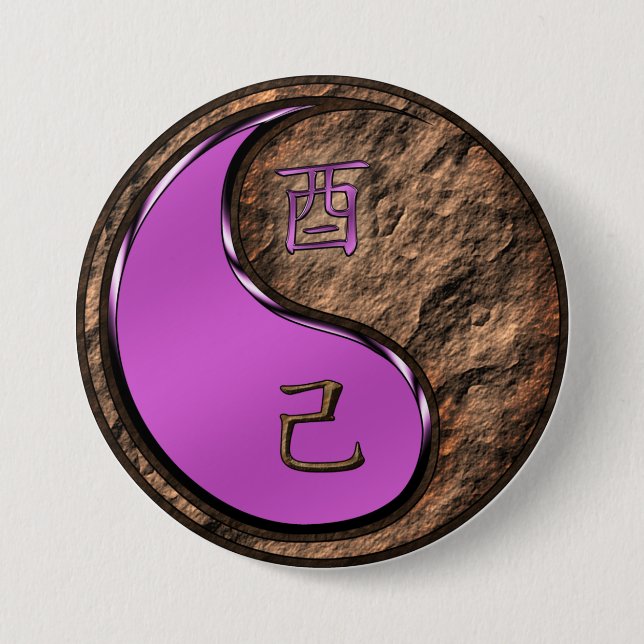Badge Rond 7,6 Cm Coq de terre (Devant)